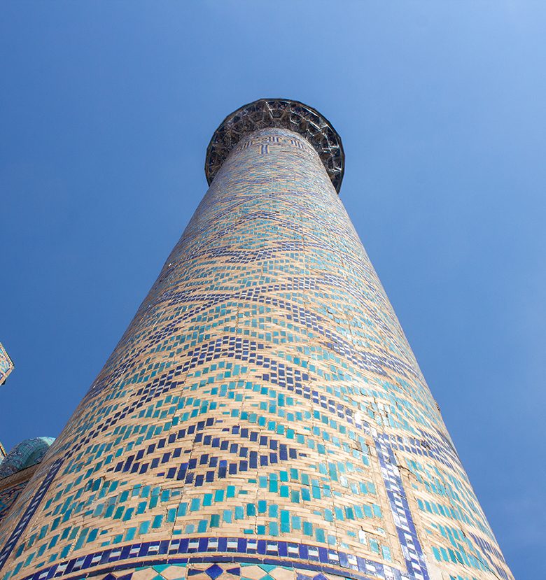 Madrasah minaret